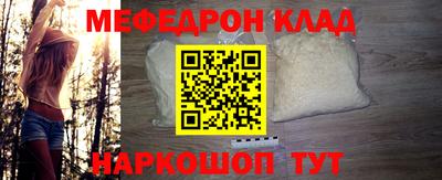 2c-b Вышний Волочёк