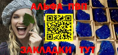 герыч Владивосток