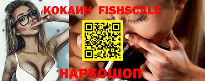 герыч Владивосток