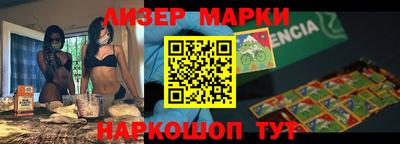 прущая мука Вязьма