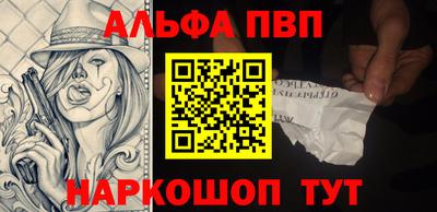 сатива Владимир