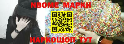 герыч Владивосток