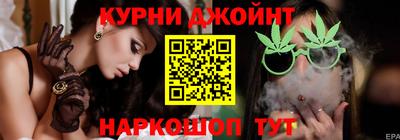синтетический гашиш Вязники