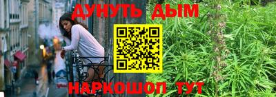прущий лед Владикавказ