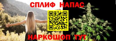 герыч Владивосток