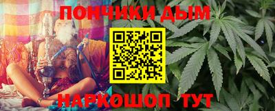 сатива Владимир
