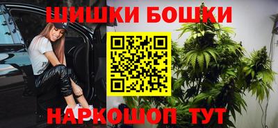 герыч Владивосток