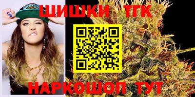2c-b Вышний Волочёк