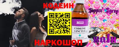 сатива Владимир