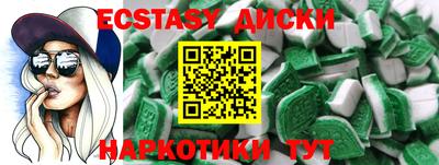 2c-b Вышний Волочёк