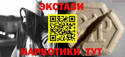 герыч Владивосток