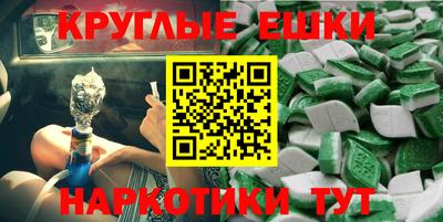 сатива Владимир