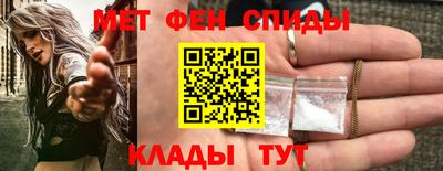 2c-b Вышний Волочёк
