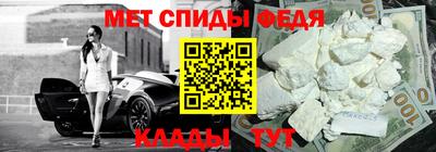 прущая мука Вязьма