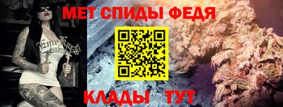 прущий лед Владикавказ