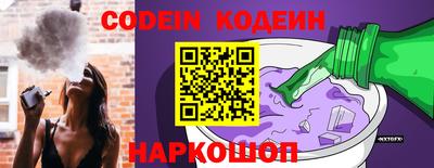 герыч Владивосток