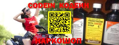 прущая мука Вязьма