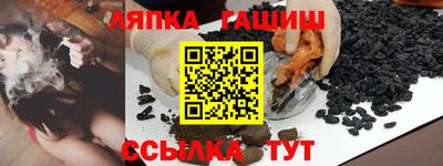 прущий лед Владикавказ