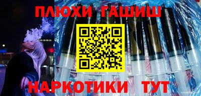 прущая мука Вязьма