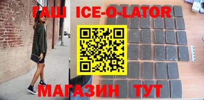 2c-b Вышний Волочёк