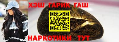 прущий лед Владикавказ