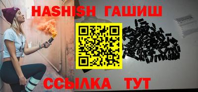 прущий лед Владикавказ