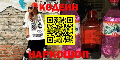 герыч Владивосток