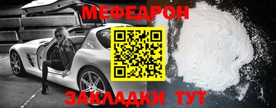 сатива Владимир