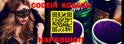 сатива Владимир