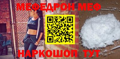 2c-b Вышний Волочёк